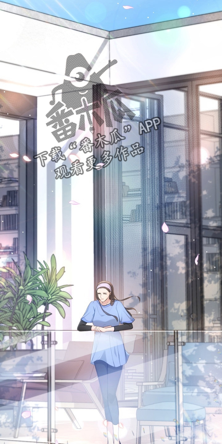 换面板的冰箱漫画,第90章：替身4图