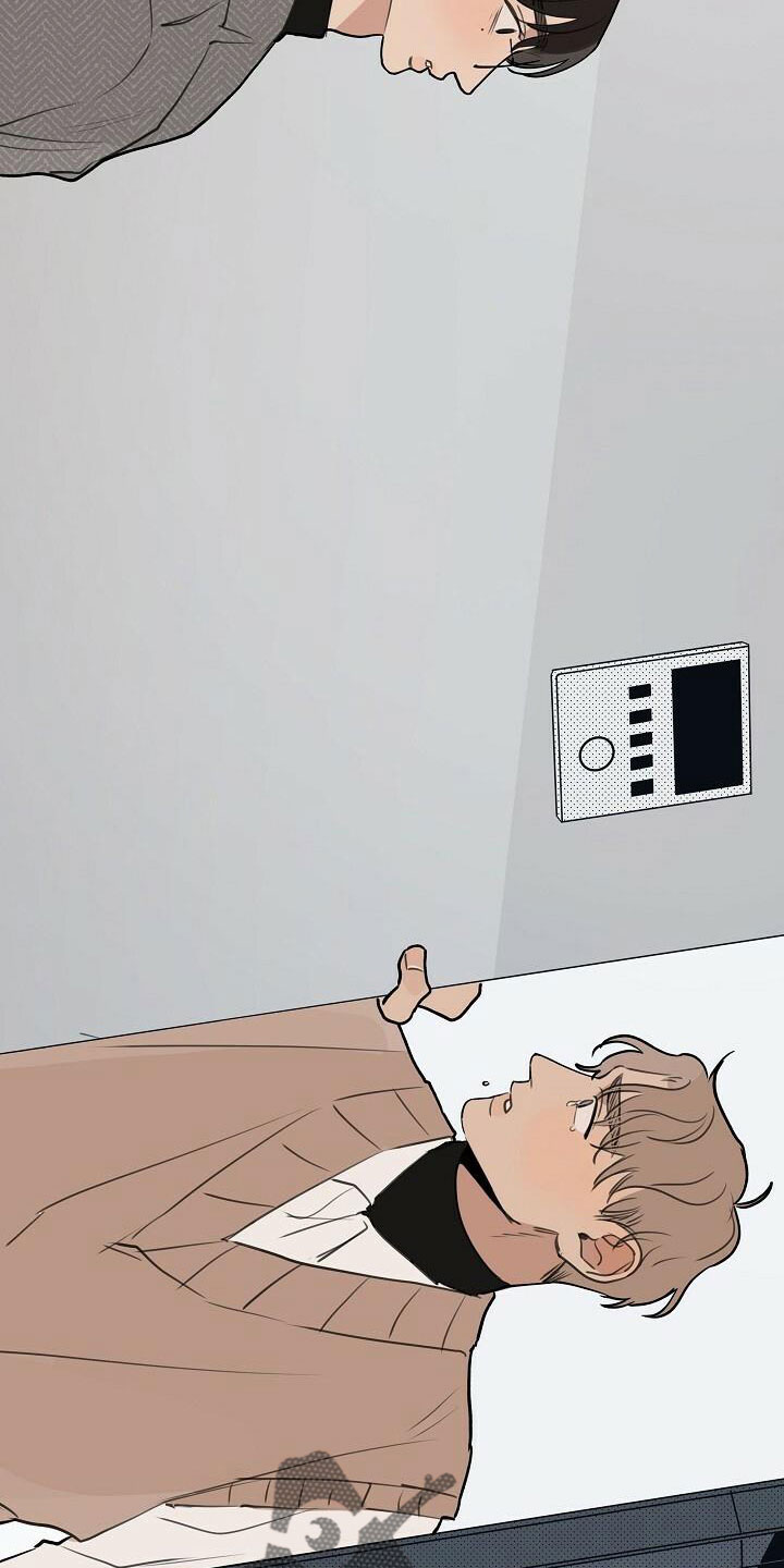 时尚跑步运动服套装女漫画,第102章：【第二季完结】跟我走2图
