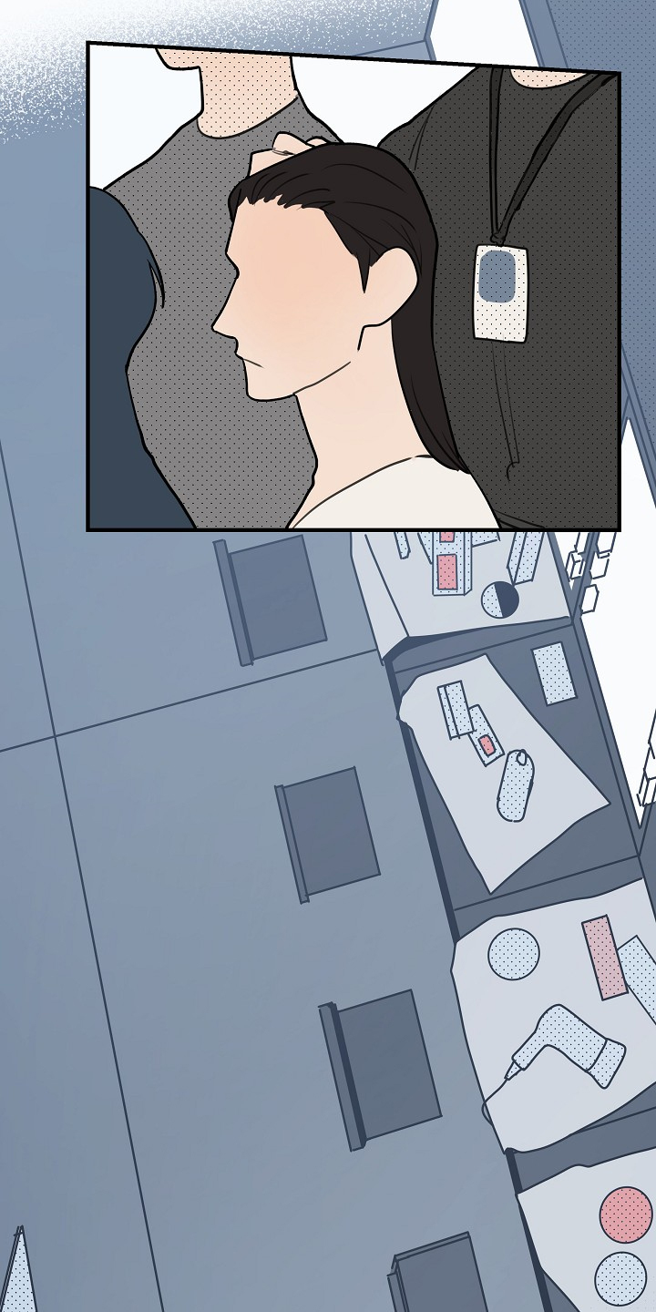时尚跑鞋nike漫画,第95章：【第二季】决定准备3图