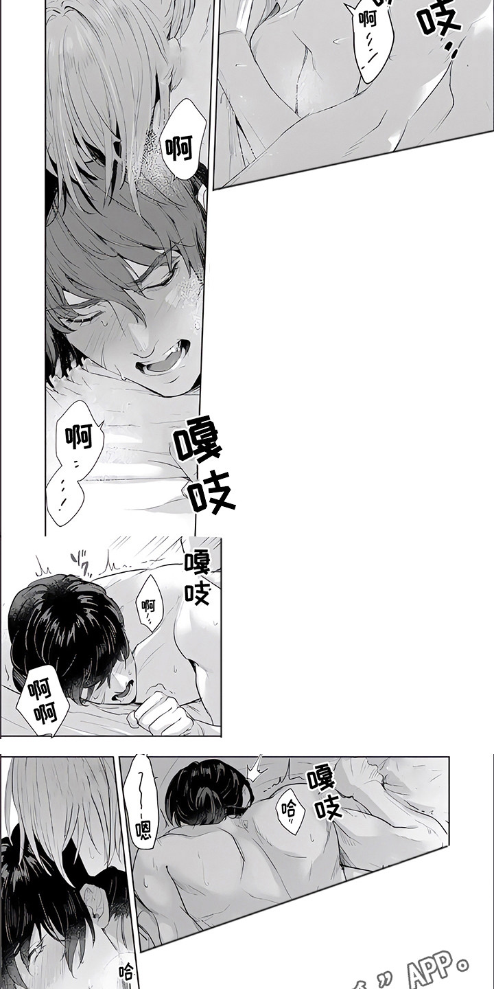 人偶师太空杀漫画,第12章：执着4图