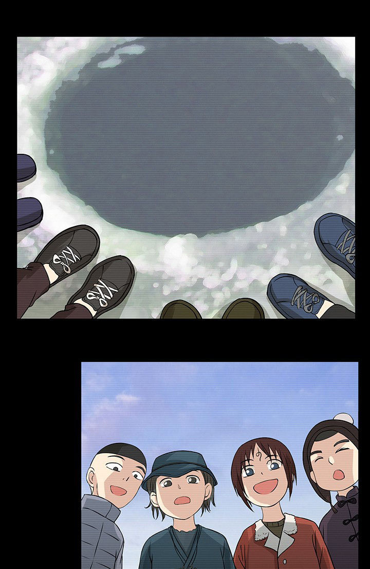 阴阳鬼探秋风寒txt全本下载漫画,第30章：小孩子不要玩水4图