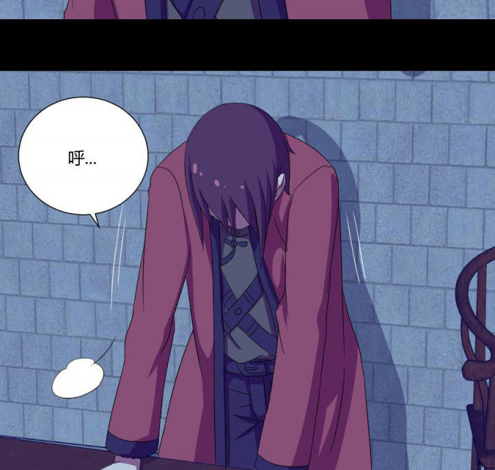 阴阳鬼探有声小说谁讲的好漫画,第114章：地府入口2图