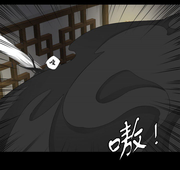阴阳鬼探在线免费听书漫画,第123章：五鬼再现1图