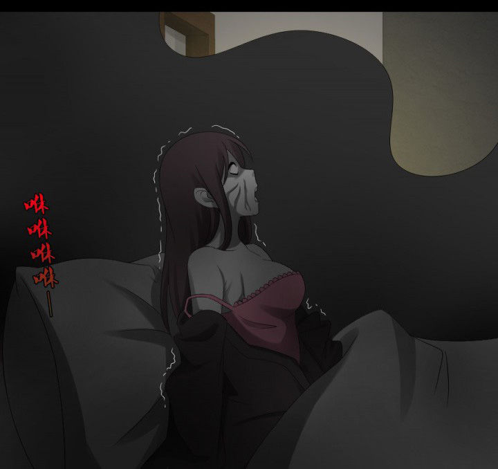 阴阳鬼探在线免费听书漫画,第123章：五鬼再现2图