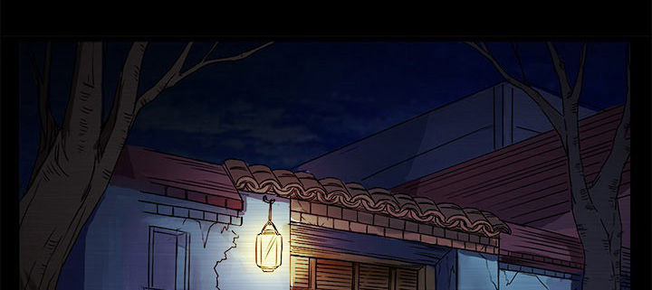 阴阳鬼探全文免费漫画,第4章：一线生机1图