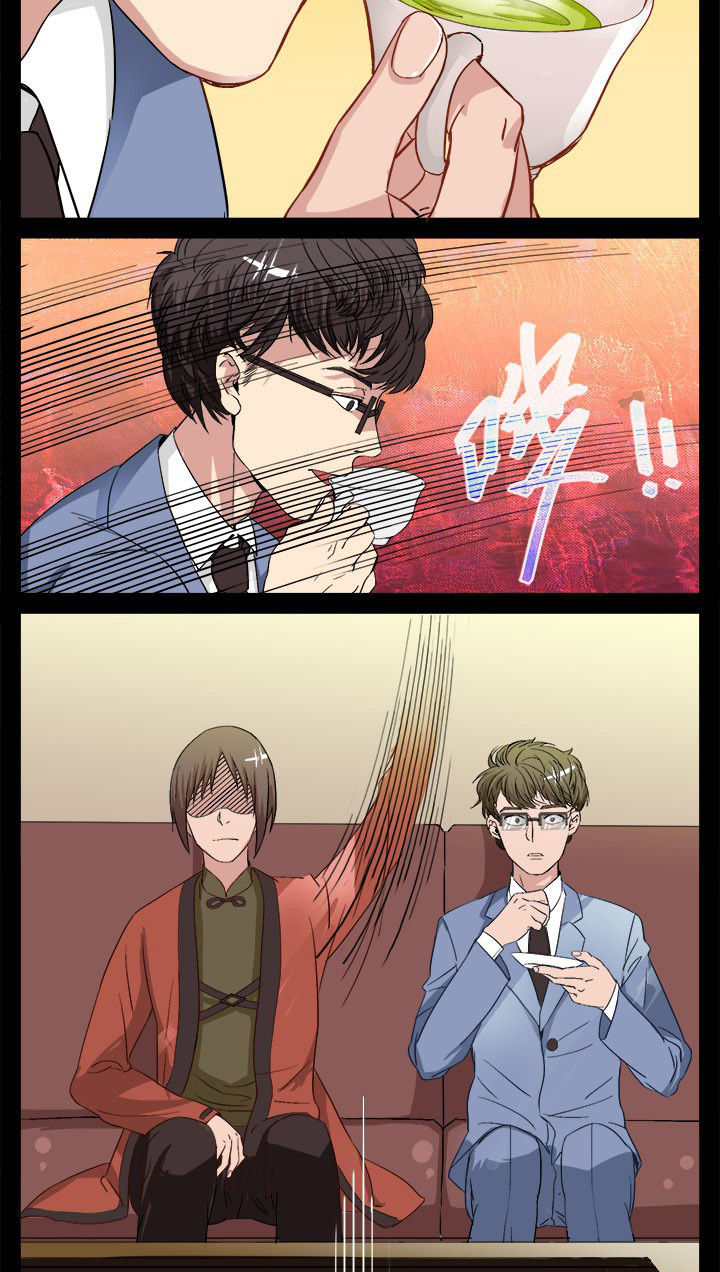 阴阳鬼探txt全集下载完整版漫画,第16章：新鲜的红茶3图