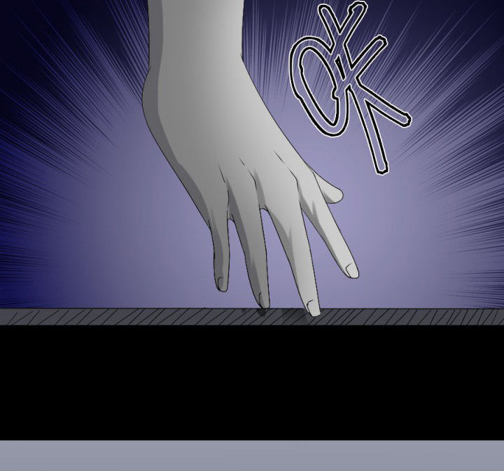 阴阳鬼探有声小说免费漫画,第125章：被困地下室5图