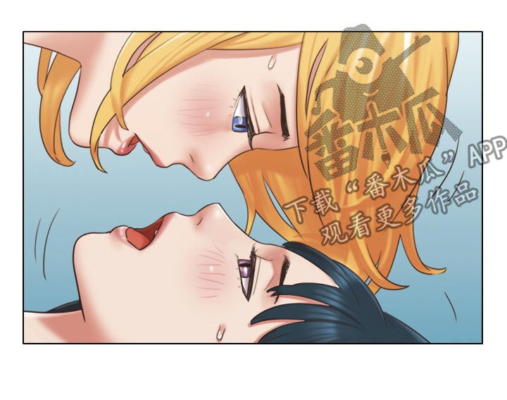 公寓生活记趣阅读答案漫画,第47章：主动接近2图