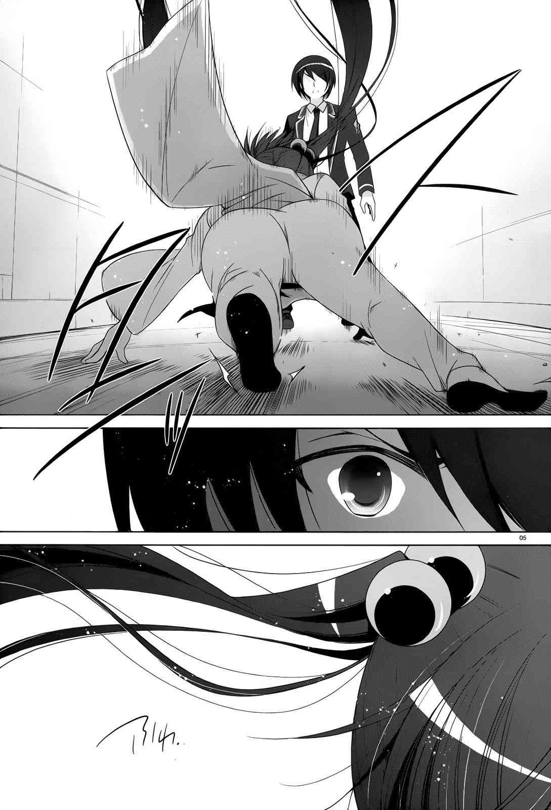 绯弹的亚里亚樱花动漫在线观看漫画,72话5图
