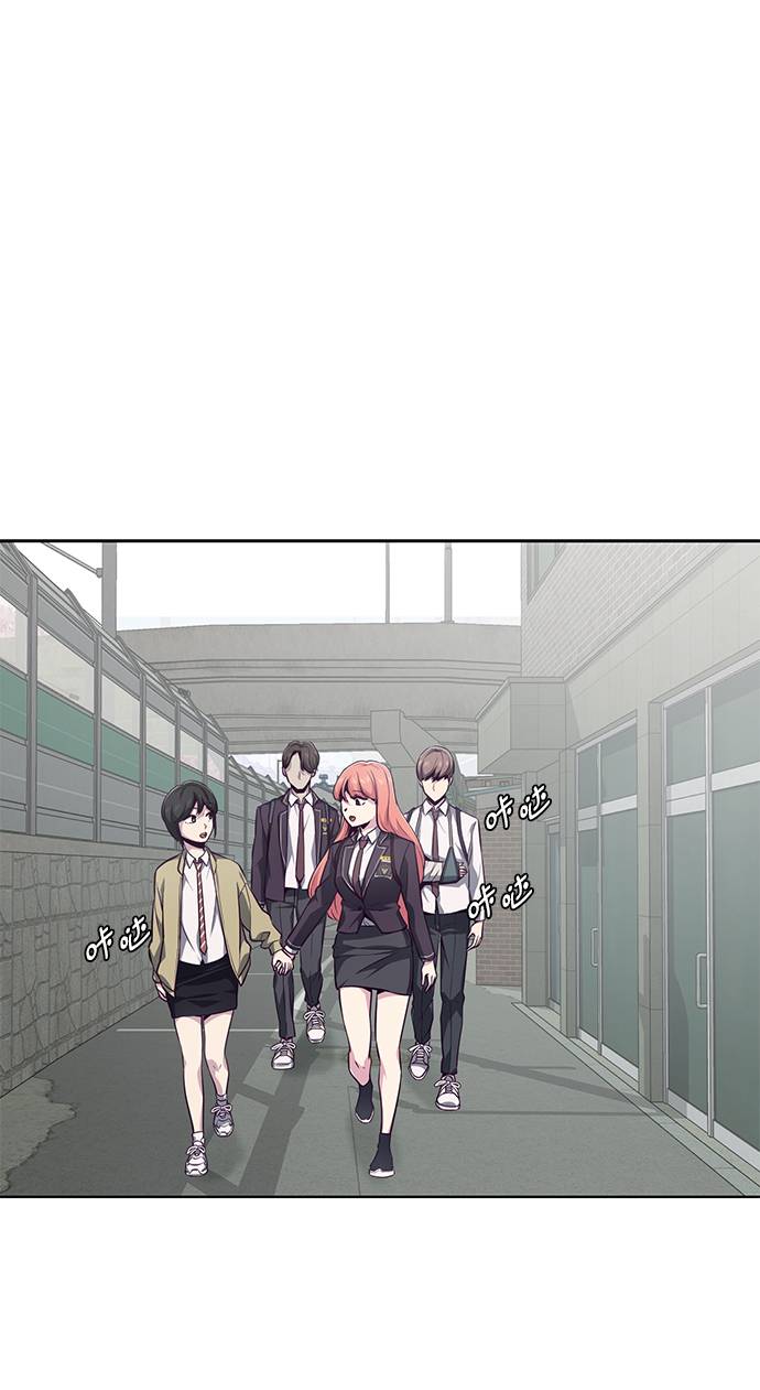 死神少年好看吗漫画,[第42话] 犯人2图