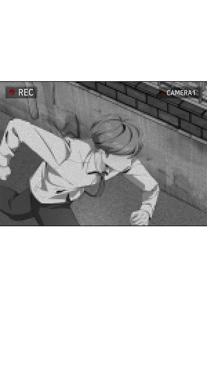 死神少年原著小说漫画,[第51话] 内敌3图