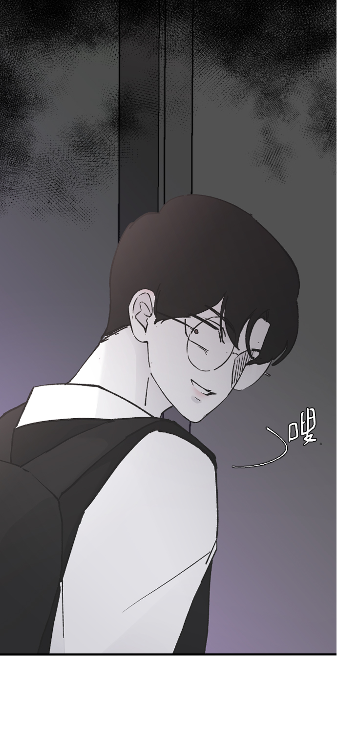 那家伙是我哥海珠的CP是谁漫画,[第24话] 什么都愿意做5图