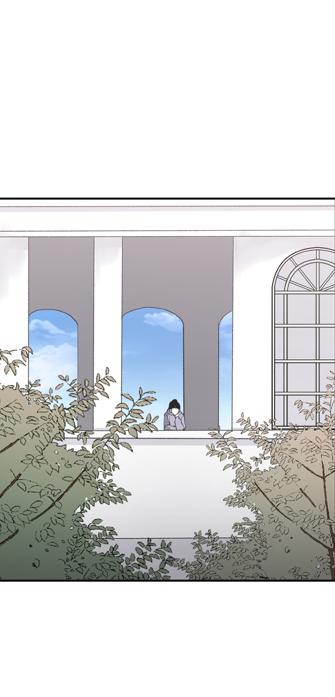 那家伙2015电影评论漫画,[第12话] 也许是朋友2图