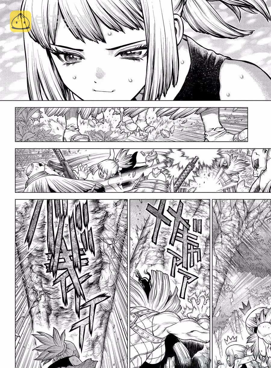 drstone石纪元手机漫画,第188话4图