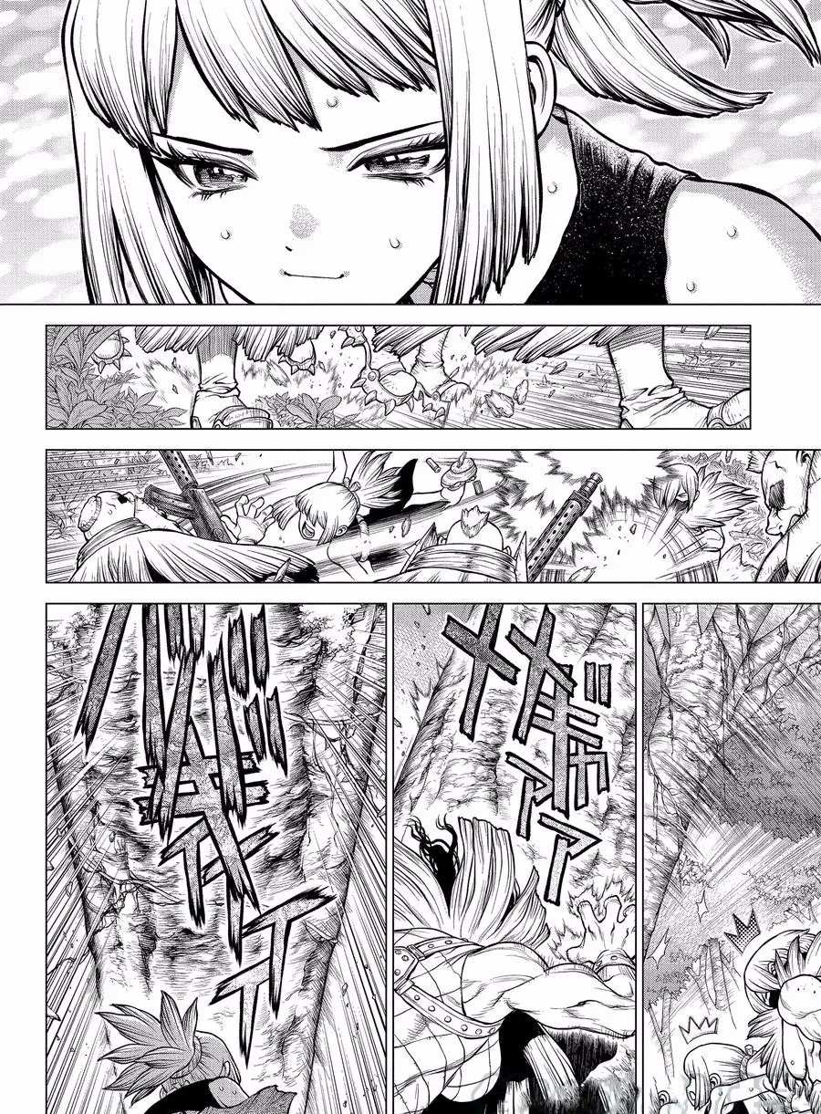 drstone石纪元第2季解说漫画,第188话4图