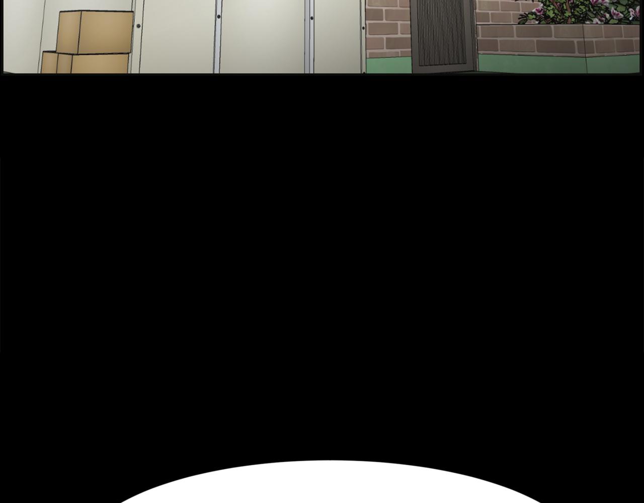 狼女变身过程漫画,第26话 我们的新家5图