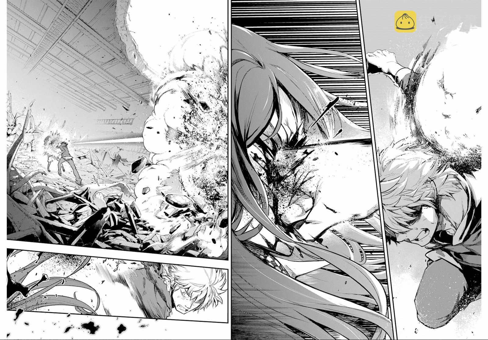 魔法禁书目录创约剧情漫画,第146话 第三学区 自动提炼工厂（2）3图