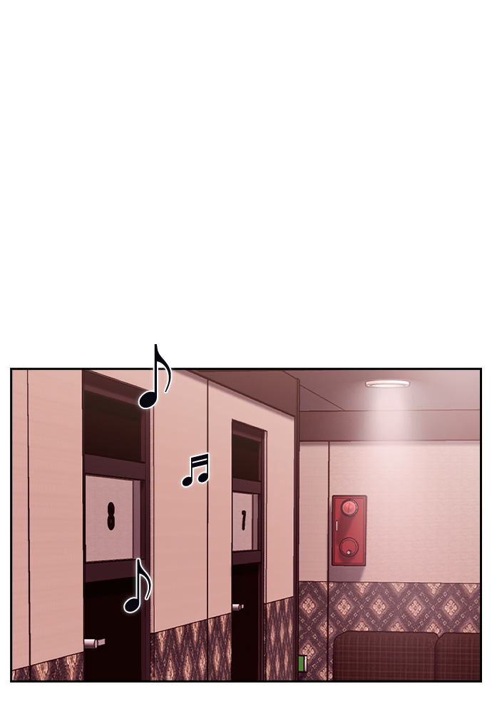 善意的竞争刘在伊为什么靠近女主漫画,第48话2图