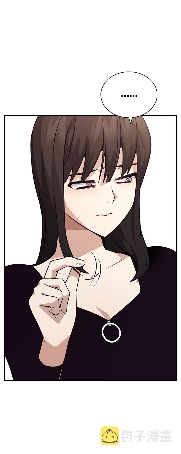 善意的竞争15解析漫画,第61话5图