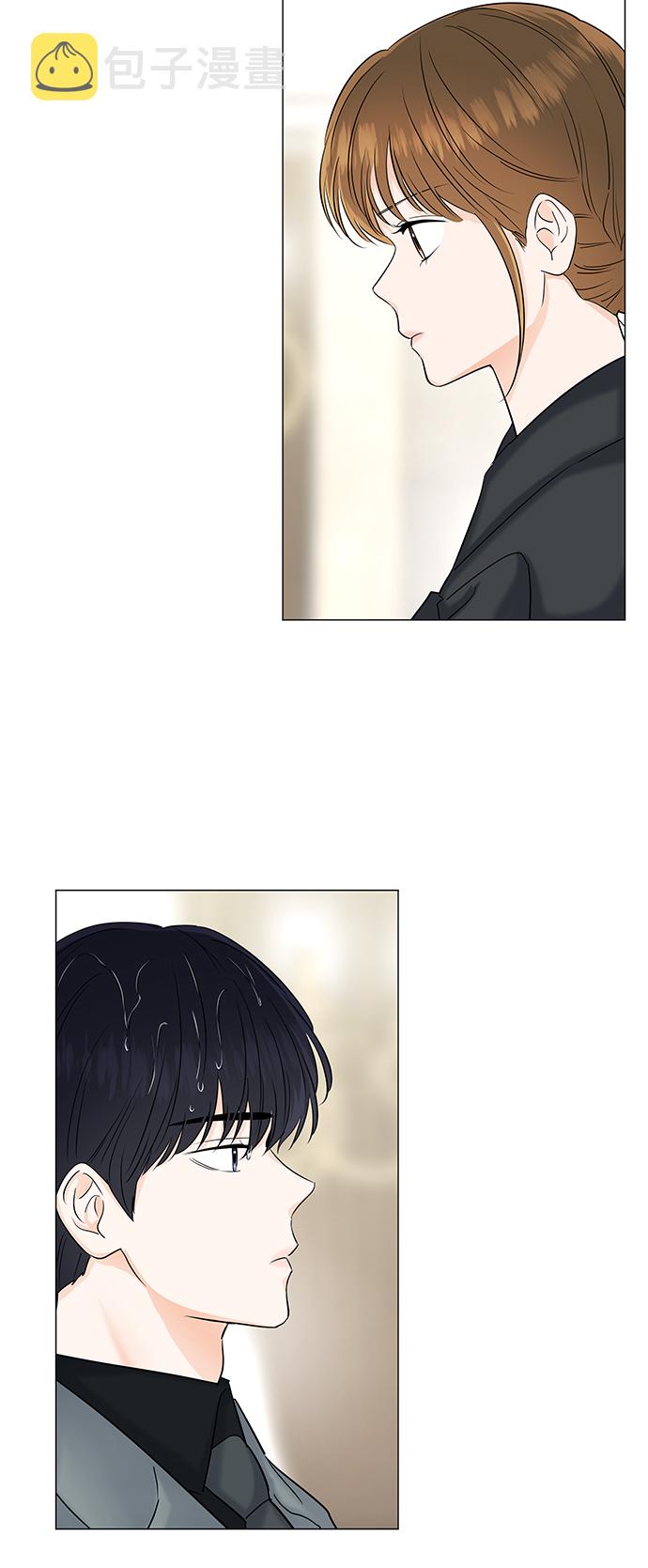 轻轻触碰你的脸的歌曲漫画,第49话2图