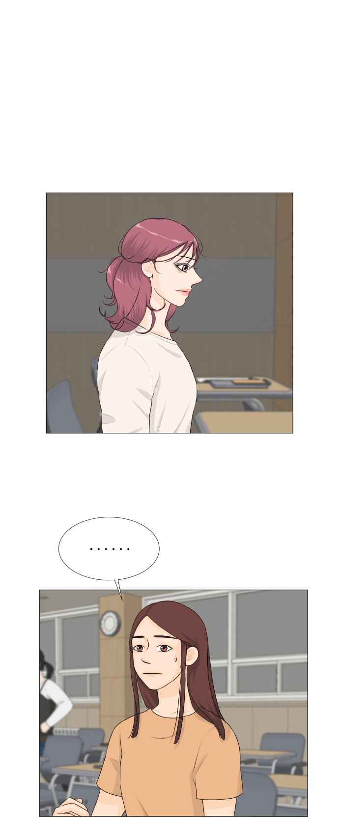 这个世界上每个人都半人半鬼漫画,第56话2图