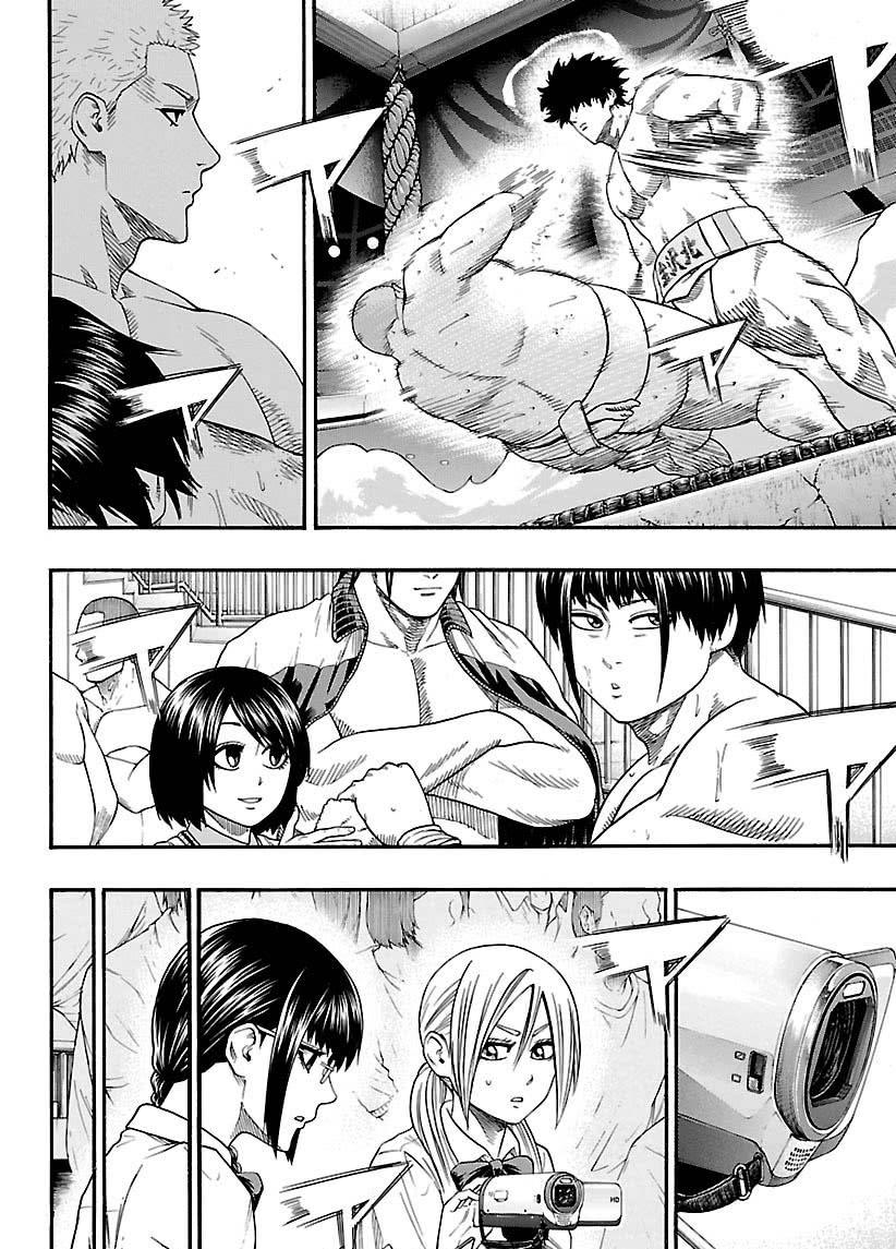 火之丸相扑讲解漫画,第109话2图