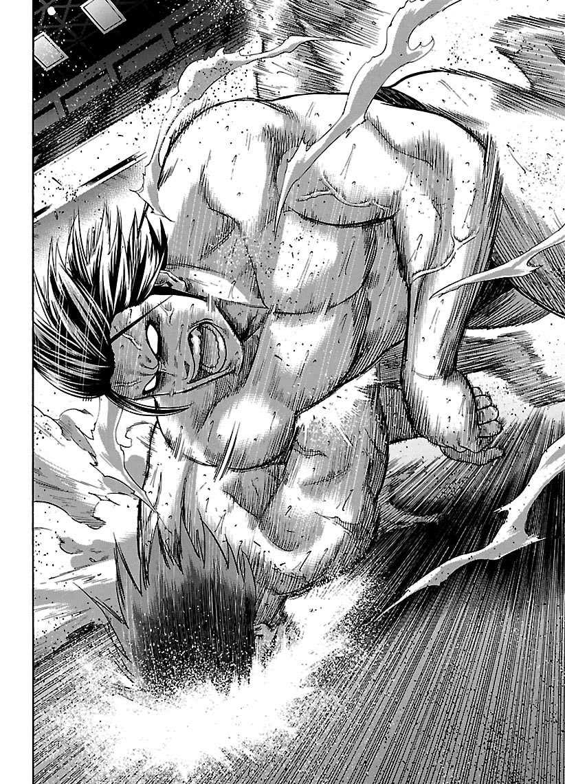 火之丸相扑横纲漫画,第97话2图