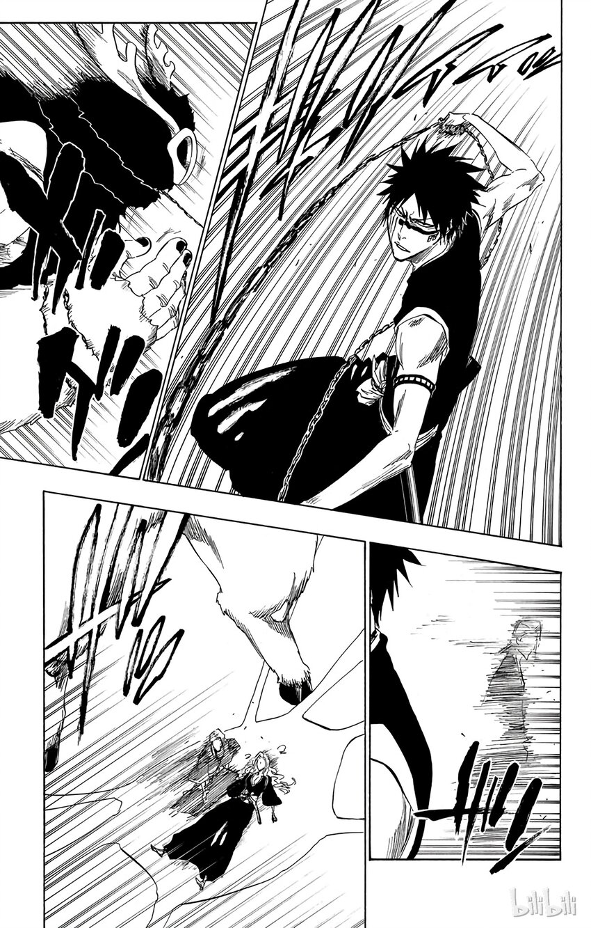 境·界（死神）漫画,3375图