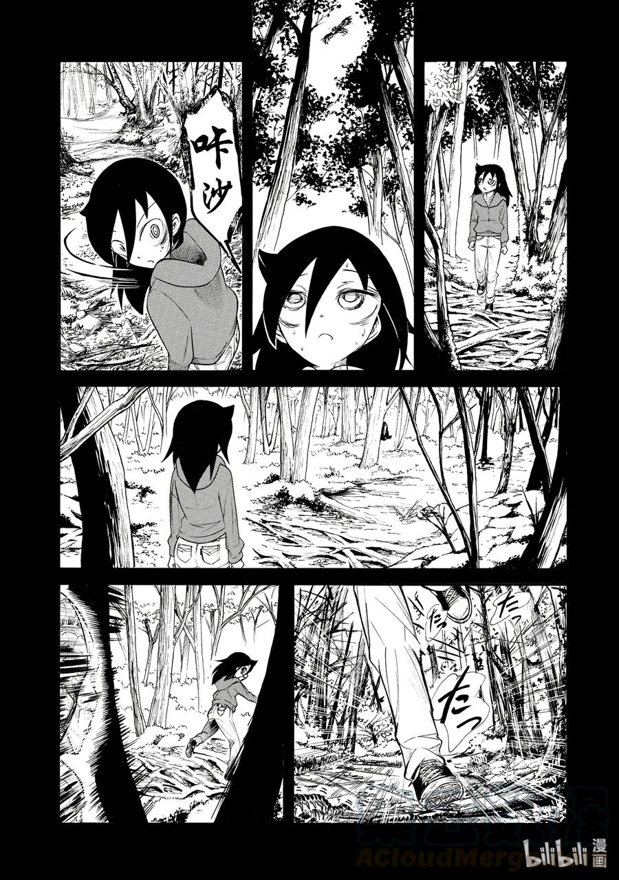 我不受欢迎怎么想都是你们的错樱花动漫免费在线看漫画,丧103 不受欢迎兮初梦见之3图