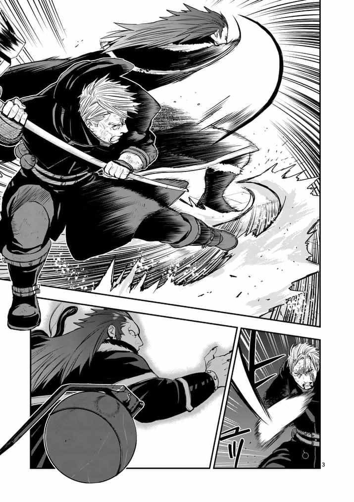 银狼中支漫画,第34话3图
