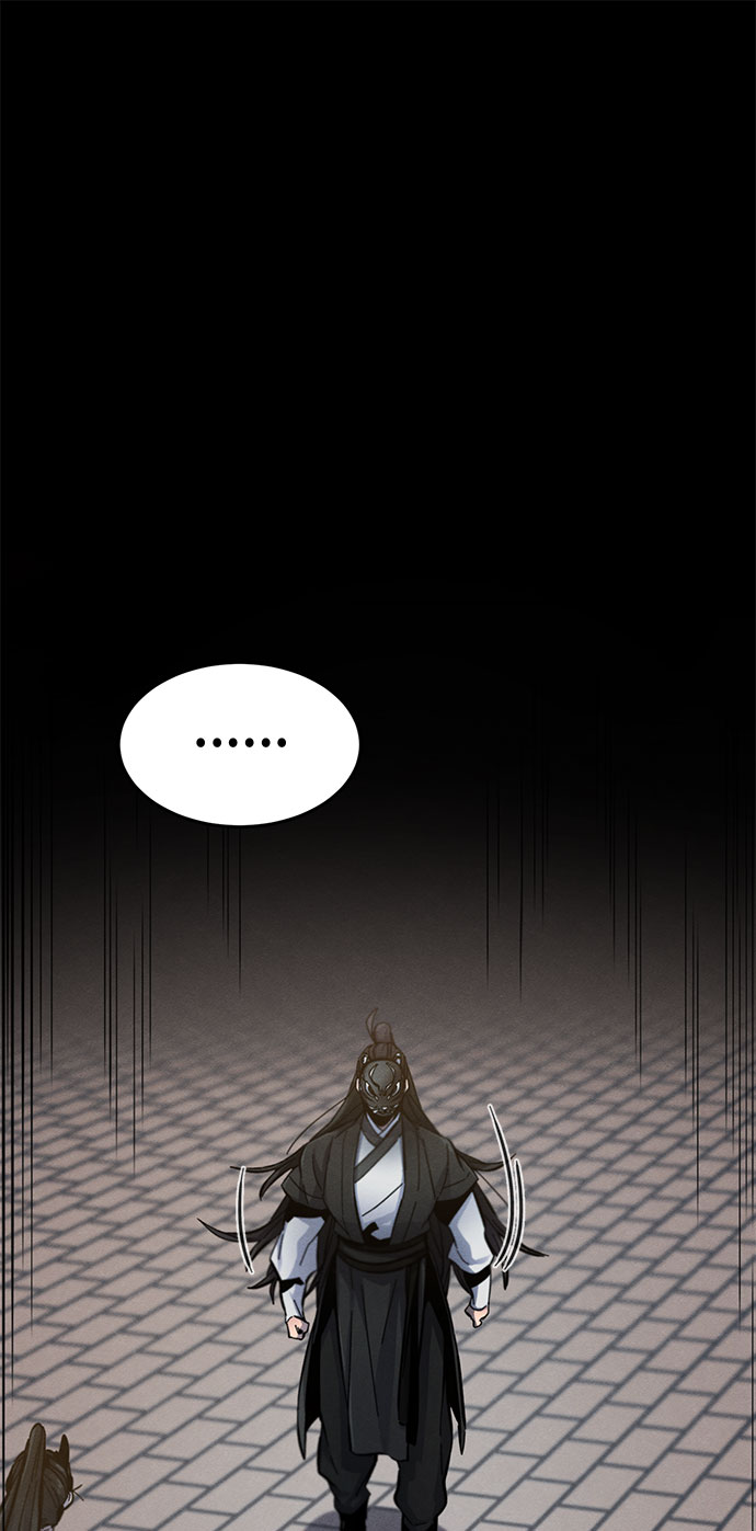 狂魔重生小说漫画,第42话2图