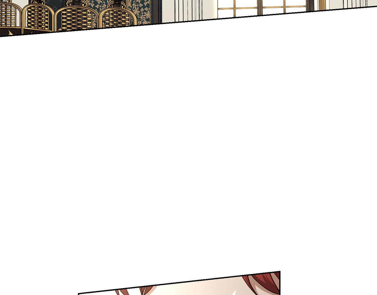 陛下别对我动心漫画免费下拉式奇妙漫画漫画,第73话 小妹要订婚了？3图