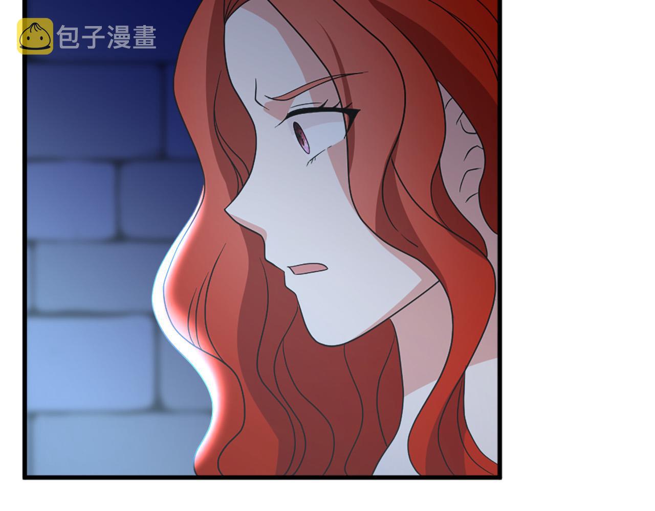 两会是指哪两会漫画,第115话 你想我死？5图