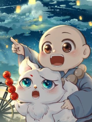 死宅恋爱过程漫画,29话5图