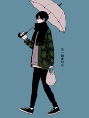 100天后会和死宅君交往的辣妹漫画,11话4图
