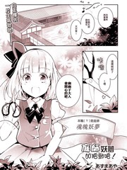 100天后会和死宅君交往的辣妹漫画,新图85图