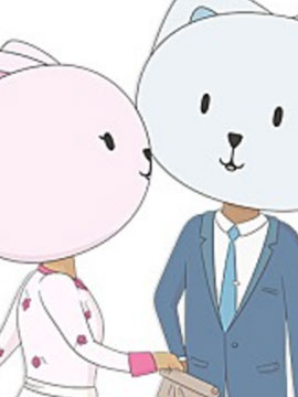 死宅真是帅气呢漫画,46.5话4图