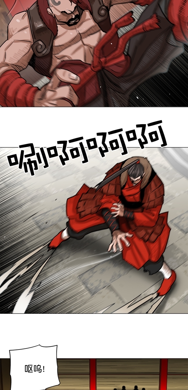 金牌护士的服务范围有哪些漫画,第19话5图