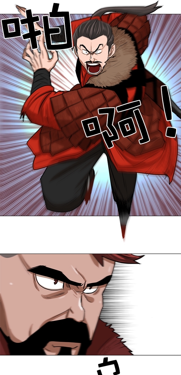 金牌护士的服务范围有哪些漫画,第19话2图