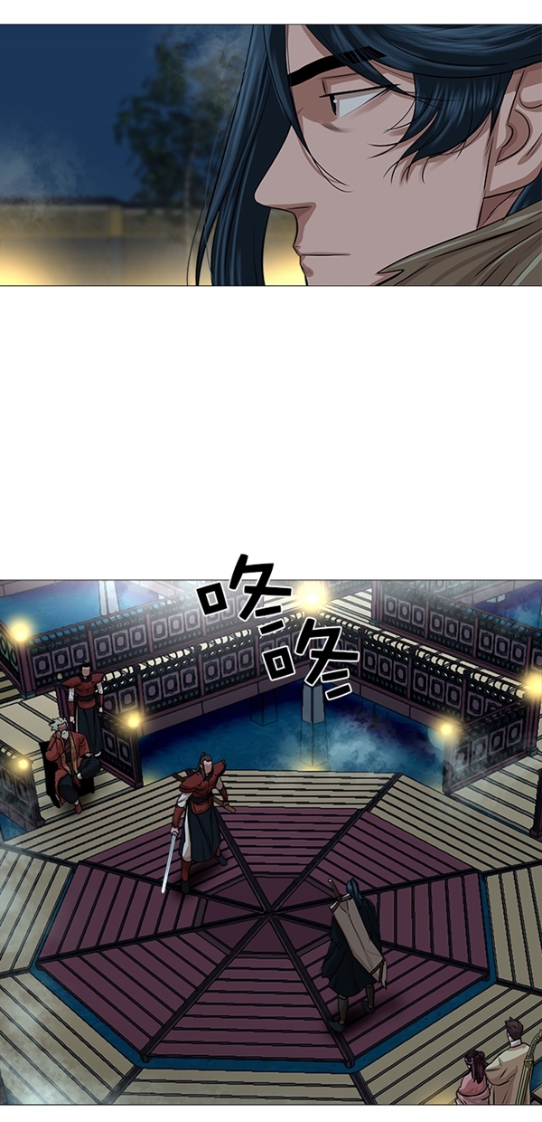 金牌护士的服务范围有哪些漫画,第39话3图