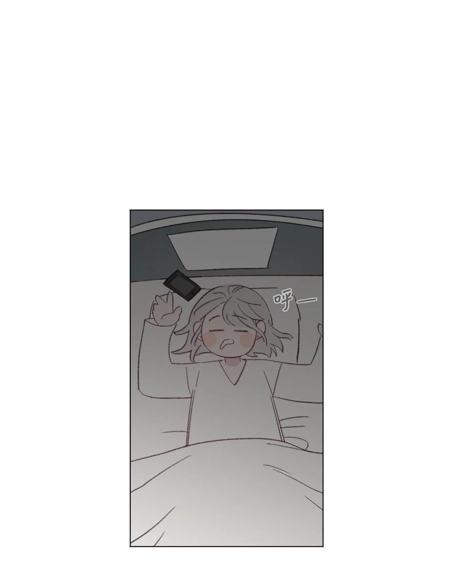 蘑菇汤西餐漫画,42 hug time2图