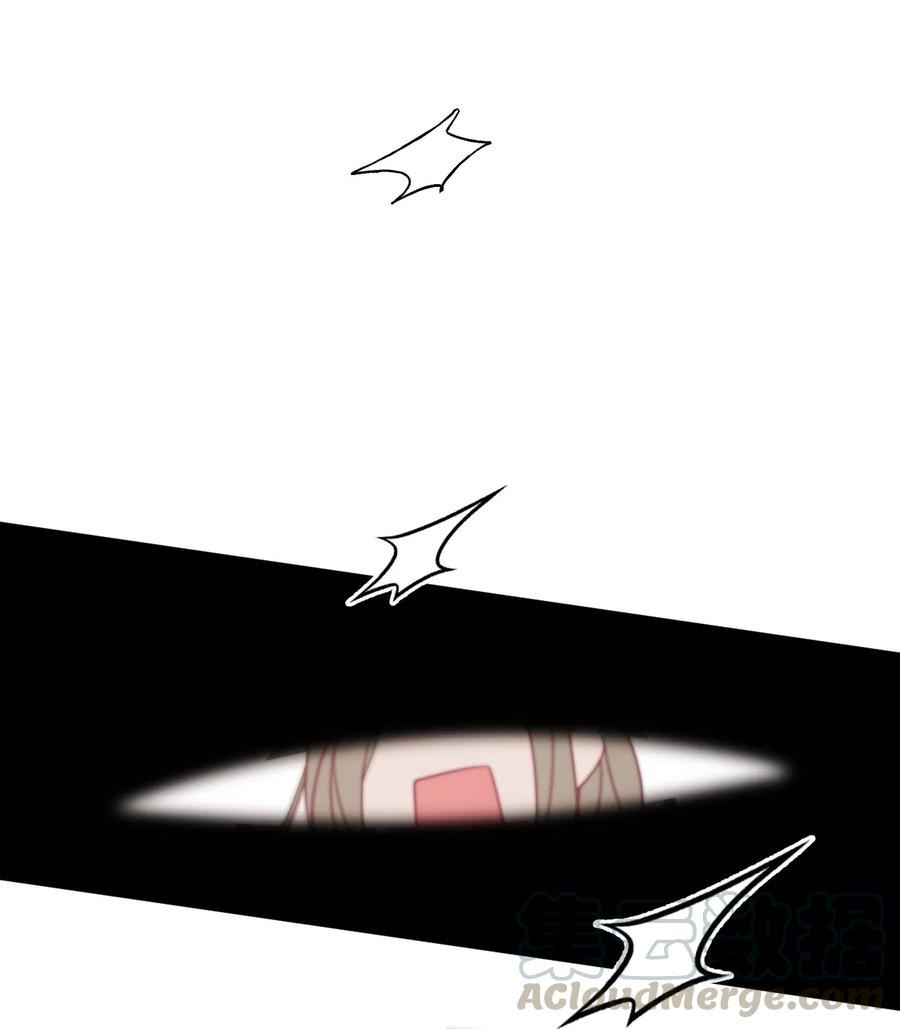 蘑菇汤放冰箱第二天还能吃吗漫画,39 醒来3图
