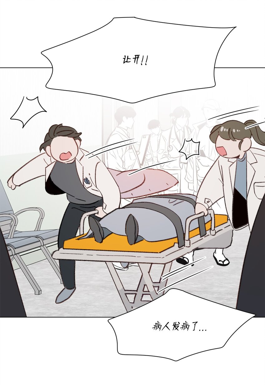 蘑菇汤隔夜加热还能吃吗漫画,103 真男人3图