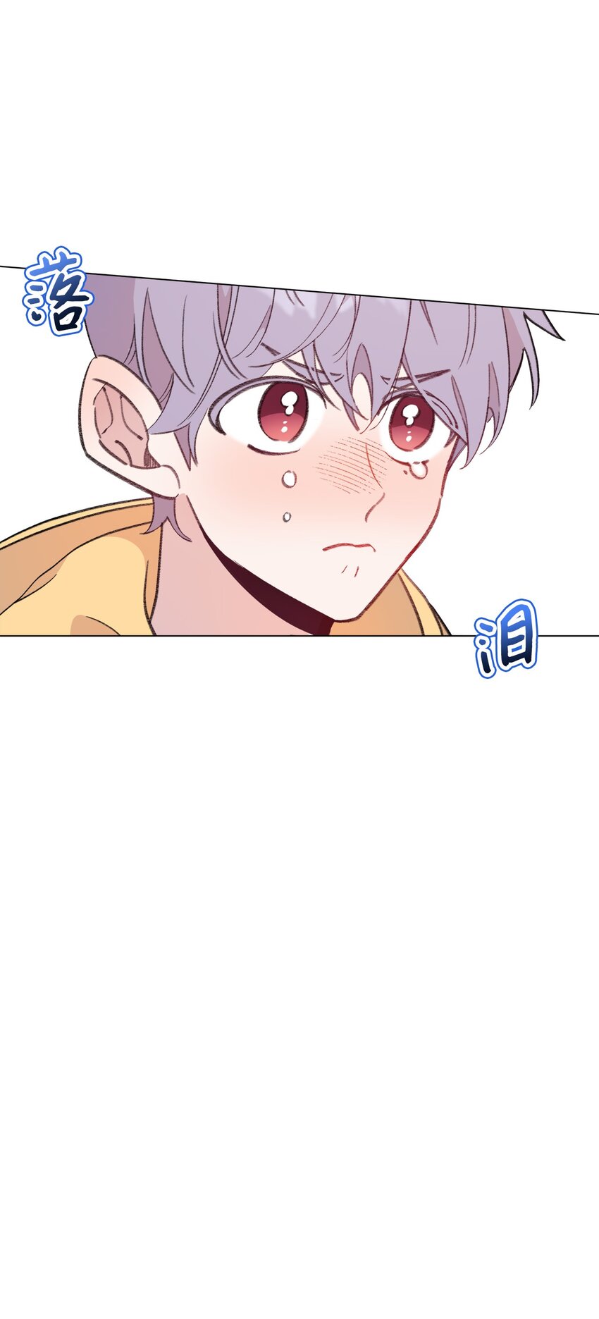 蘑菇汤的做法视频漫画,113 先下手为强5图