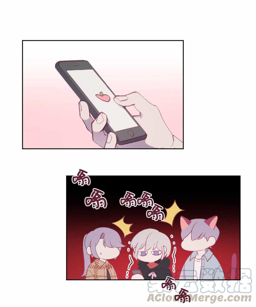 蘑菇汤怎么做好吃又简单漫画,27 人渣败类？5图