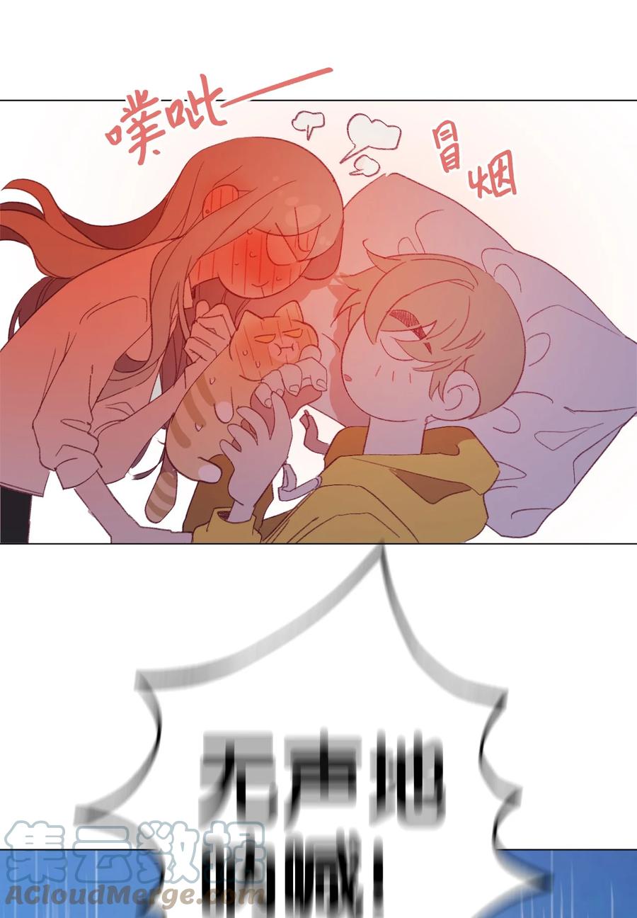 蘑菇汤面漫画,62 私心3图