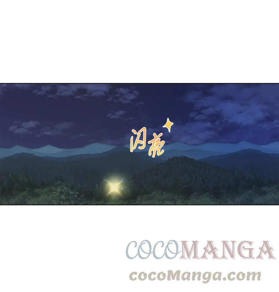 蘑菇汤放冰箱第二天还能吃吗漫画,50 吸气，用力5图