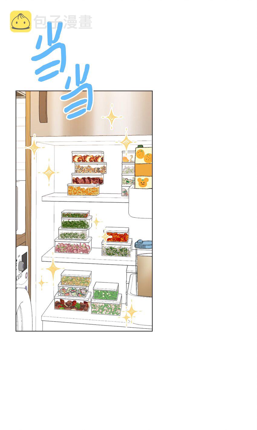 蘑菇汤莜面鱼鱼做法漫画,108 救命4图