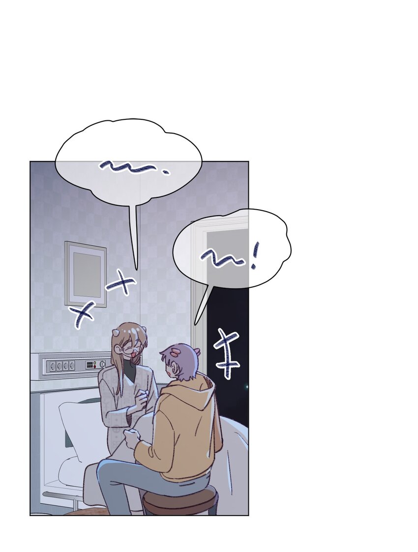 蘑菇汤漫画漫画,114 走开1图