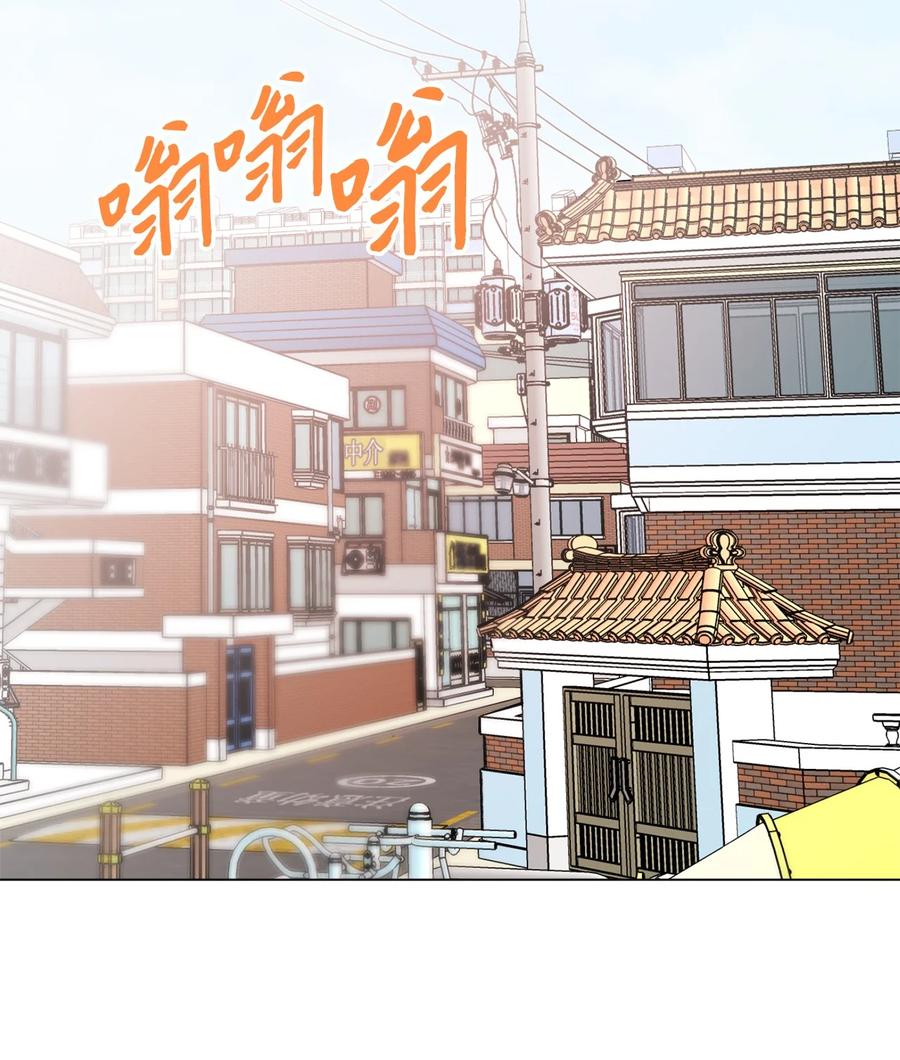 蘑菇汤菌汤漫画,93 开工了3图